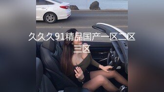 超美颜值网红御姐【派大星】瑜伽服下的美乳翘臀御姐女神，极度淫骚疯狂榨精 高潮浪叫，骚逼就是精液厕所