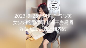 【新片速遞】 清纯乖巧可爱女高学妹✅bb很紧温润 小屁股QQ弹弹的，叫床声也如此诱人，一边给爸爸足交一边自己摸小穴 超级反差