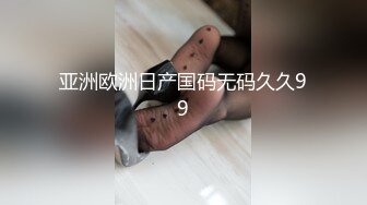 圆脸美少女没穿内裤无毛小穴 掰穴玻璃棒插入 跳蛋磨蹭震动