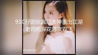 不一样的手法