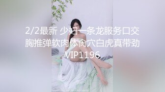 ktv玩大了？这妞社会