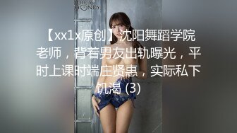 餐厅女厕全景偷拍多位美女少妇不敢坐半蹲着尿刚好把各种美鲍呈现在大家面前3