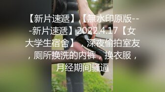   媚黑 漂亮少妇第一次吃大黑棒 又爱又惧 深喉抓一把还反呕 喜欢大肉棒啪啪打脸