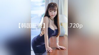 在美日本极品巨乳AV女优「Raelilblack」OF大尺度私拍&amp;色情影片 永井玛利亚等日本女优闺蜜【第二弹】