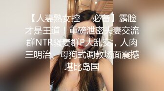 喜欢穿丝袜高跟的前女友