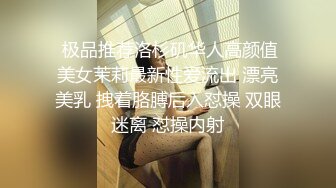 麻豆传媒&amp;皇家华人之丧尸入侵医院 活奸玷污巨乳清纯妹-夜夜