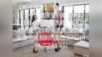 女女sm调教夫妻绿奴母狗完整长篇简历