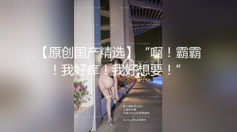 【精品推荐】Transexjapan最新流出中国大奶美妖Mimi被人妻骚妇深喉口活爽的高潮迭起