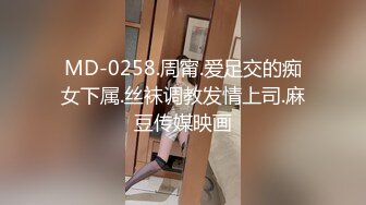 《反差白富美㊙️极品骚婊》极品身材JK小姐姐小骚穴被大肉棒站立爆操 无套内射 外表清纯小仙女 口爆毒龙样样精通 极度淫骚反差