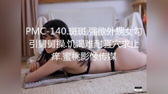 【新片速遞】  ✨【Stripchat】极品高颜值美腿巨乳白富美女主播「KpKpR」眼镜娘OL秘书扣逼吐舌头极度优雅魅惑