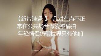 最美极品爆乳女神『娜美妖姬』定制版新作-巨乳肚兜小娘子 近距离特写玩穴 喷水高潮 淫语呻吟 高清1024P版