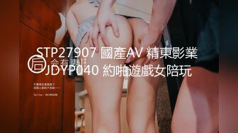 國產AV 麻豆傳媒 兔子先生監制 TZ098 與人妻的一天 增田楓