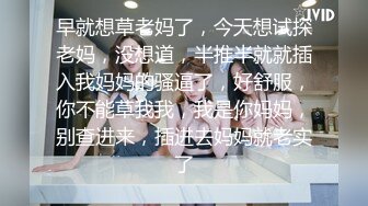 最新天花板萝莉女友▌粉色情人▌制服诱惑 有事没事干秘书 女上位榨汁