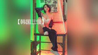 麻豆传媒 MD-0325《黑男Ｘ100次绝顶高潮初体验》冷感女优Muna❤️性欲开发 中英字幕