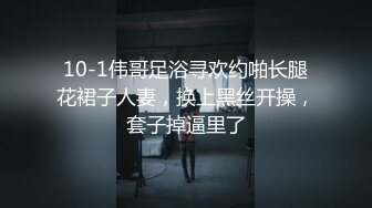 我最喜欢的日韩情侣自拍第24弹 韩国小青年户外大战，包皮太长还没割，撸管都不好撸，太搞笑了！ (1)