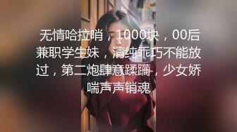 和小女友开房后入