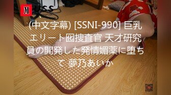  居家摄像头破解秃头大叔趁老婆不在家把相好的带回家 一边自拍一边干 还挺会玩