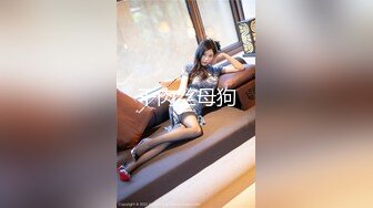 上海某大学校花级性感美女出租公寓挑战洋助教大弯屌,小骚逼宽版牛仔短裤里连内裤都不穿,貌似还是无毛蝴蝶穴!