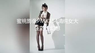 绿帽3P！单男把女友从厕所操到床上（女主联系方式上传在下面 平台可约