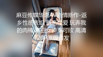 连体开档黑丝大奶美女 啊啊舒服好爽 要射了 吃鸡舔蛋蛋舔菊花 扭动小蛮腰自动挡开的杠杠的 分寸掌握分毫不差无套内射