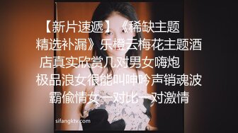 【AI画质增强】一屌探花，经典双飞局！一个成熟知性御姐，一个极品校花，轮着干尽享齐人之福