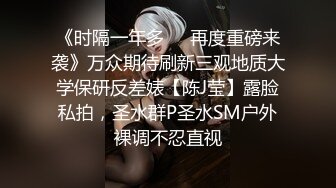 高颜值美丽少妇微微舔着粗黑的大屌被道具玩着骚逼，主动上位无套抽插流出好多白浆，被按着骚逼猛草射肚子上!