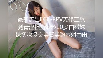 熟女姐姐好激情