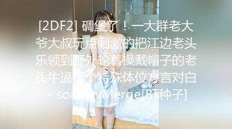 屌丝翻盘记  暴富包养心仪已久的美女邻居