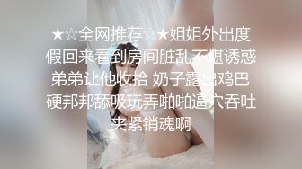 摄影师套路直男小奶狗,玩弄小奶狗身体,使其沉醉于肉体的快感 下集