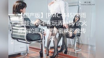 棕丝女友拿着屌往里插