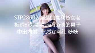 【本站杨先生】三亚和女神的性福生活丝袜中出多姿势双机位第一视角毒龙口交字幕太刺激了