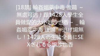 刚成年小女友极致诱惑