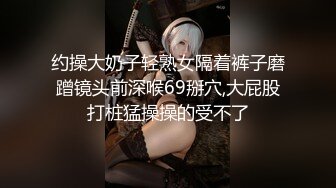 2024年9月，最新高价定制，【抖音】气质少妇，【温暖你芯】，温柔人妻好迷人，超清1080P (1)