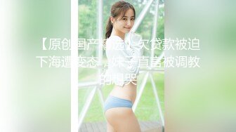 清純美乳小女友床上功夫越來越厲害了