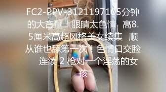 91制片厂 91KCM063 高冷女神成为我的淫娃宝贝 李嘉歆