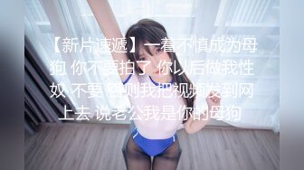 肥臀制服小学妹口的很舒服，无套啪啪