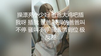 [精品推荐]淫荡风骚的老婆 一天到晚离不开鸡巴  手交  脚交 让你精尽人亡 高清无码 (4)