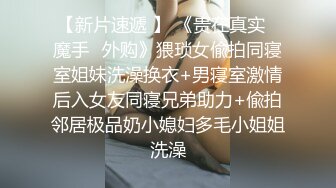 熟女的3P全程露脸 伺候2个年轻小哥 2个鸡巴一起舔深喉口交 多体位爆草抽插