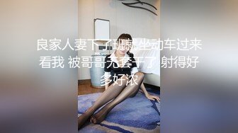 【鹿八岁】 妹妹玩具化计划媚药篇 附送 大尺度写真视图