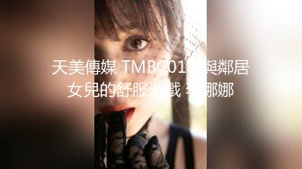 ❤️极品身材长腿露出娇淫妻【傲娇小仙女】，洗澡户外露出一字马放尿销魂紫薇淫语挑逗