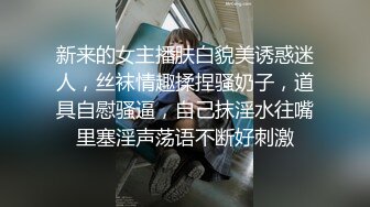 稀有露脸 最火爆ACG业界女神喵小吉黄金拍档 花音栗子 超清私拍《栗子の休闲时光》少女翘臀掰穴一个字嫩！ (2)