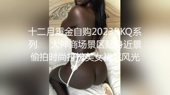 美女闭着眼睛享受被干