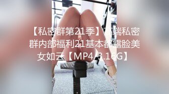 [300MAAN-607] 發現了個Cos鬼滅之刃禰豆子的美女帶回去內射性愛