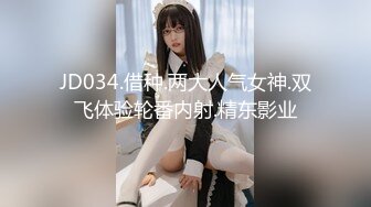 【新速片遞】  上班努力奋斗下班也要努力干活啊 和美女同事到情趣酒店开房 这暧昧粉色韵味冲动啪啪猛力亲吻狠狠操穴【水印】[2.18G/MP4/38:51]