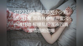 3/15最新 小少妇被胖老公无情跳蛋玩穴自慰口交无套啪啪做爱VIP1196