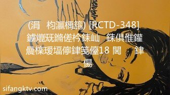 美女集中啪啪操【美女交际所】三个极品身材小萝莉轮着骑屌插操炮 放肆浪叫 淫语混乱操到天昏地暗爽翻天