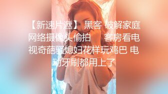 精东影业-颅内高潮臭哥哥把人家弄痛了