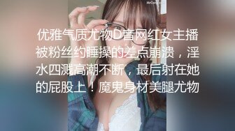 最新青春无敌！抖音风极品身材裸舞女王【E小姐】2024特辑，抖臀各种挑逗跳舞时胸部都快飘起来了，胸软爽至巅峰