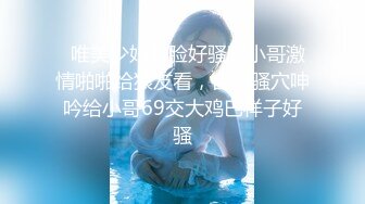 超颜值极品御姐女神『狐不妖』✅性感OL包臀裙公司白领女神 调教下贱公狗被反杀，气质御姐