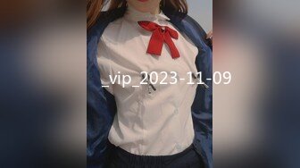 티파니_vip_2023-11-09